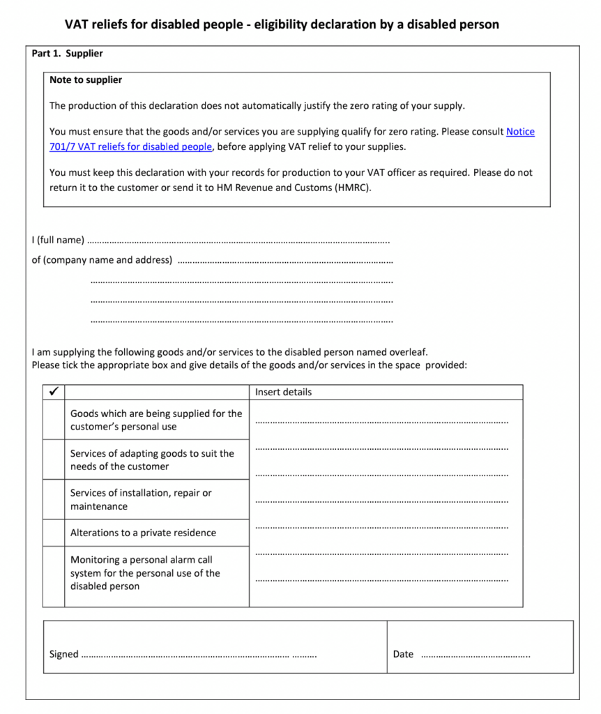 HMRC template for VAT Exemption declaration